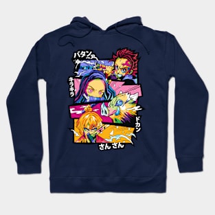 Kimetsu no Yaiba Character Hoodie